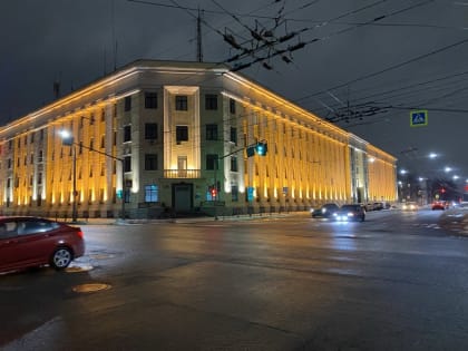 В Ярославле отремонтируют здание областного УМВД