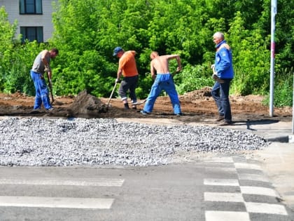 В Ярославле под свежеотремонтированной дорогой прорвало трубу