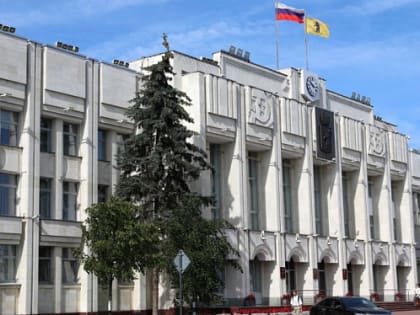 В правительстве Ярославской области произошли кадровые перестановки