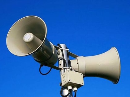 Пятого марта в регионе состоится проверка систем оповещения