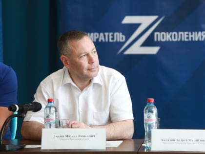 Михаил Евраев предложил создать волонтерский штаб в подшефном Акимовском районе