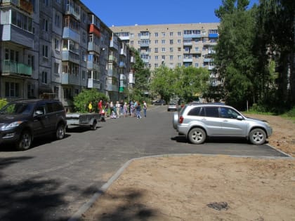 Губернаторский контроль: «Самое главное, чтобы у людей было чувство удовлетворенности»