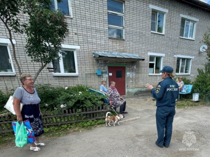 Будьте внимательны            и осторожны при обращении с огнем!