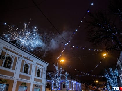 Стало известно, будет ли городской салют в новогоднюю ночь в Ярославле