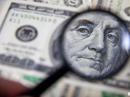 Google показывает, что доллар снова по 62 рубля. Это что, правда?