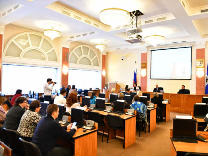 В Ярославле состоялась конференция общественного движения «Ярославль-2000»