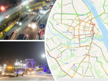 Ярославль встал в десятибалльные пробки