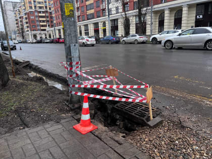 На улице Свободы в Ярославле устранят яму на пешеходном переходе