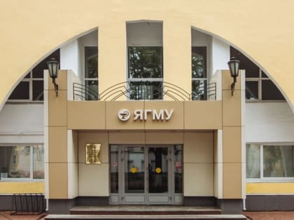 Ярославский медуниверситет занялся подготовкой волонтеров для помощи тяжелобольным