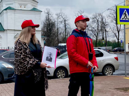 Молодые ярославцы узнали об истории улицы Андропова