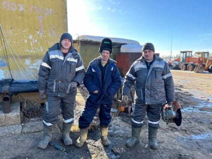 С Днем работника ЖКХ и бытового обслуживания населения!