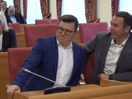 В Ярославской областной Думе выбрали сенатора РФ и распределили другие ключевые должности