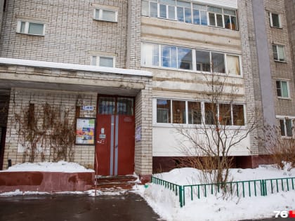 Ярославский фонд капремонта — банкрот? Власти озвучили страшные цифры дефицита денег у регоператора