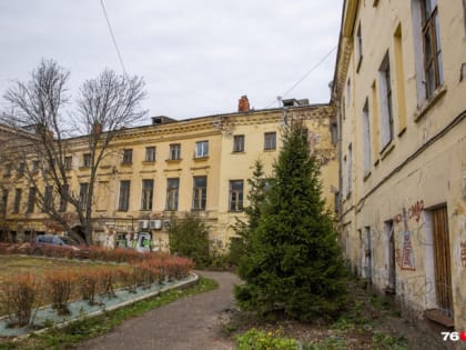 Не получилось сделать аллею музеев: старинный дом в центре Ярославля выставят на продажу