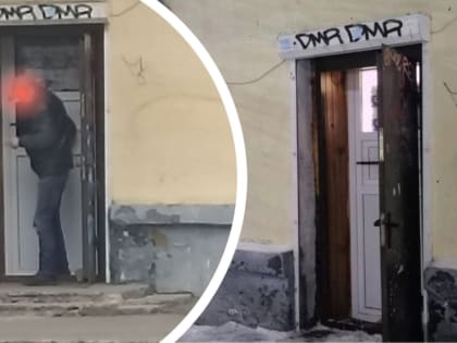 «Выпил – сразу стошнило»: в Ярославле продавали лосьон с этиловым спиртом