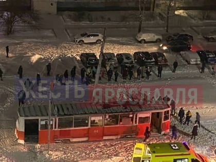 В Ярославле трамвай сбил женщину