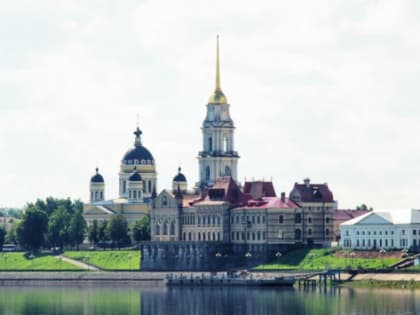 Власти Рыбинска представители план развития на 2023 год