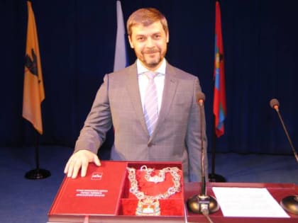 Глава Рыбинска Дмитрий Рудаков вступил в должность