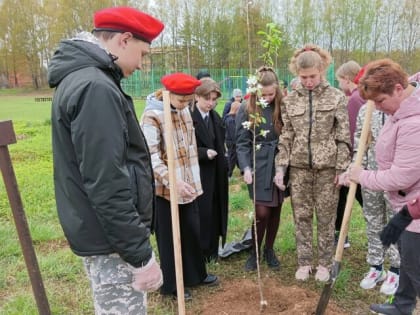 Некоузцы приняли участие в международной акции «Сад памяти»