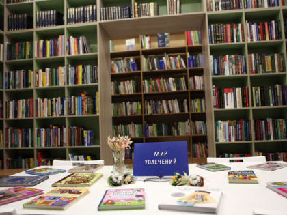 В модельной библиотеке пройдет турнир «Infinity Nado»