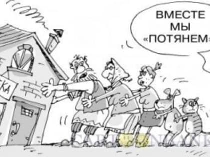 Более 70 процентов граждан тратят на ипотеку свыше половины своих доходов