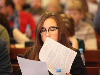 Директором департамента ОКН Ярославской области стала ивановский специалист