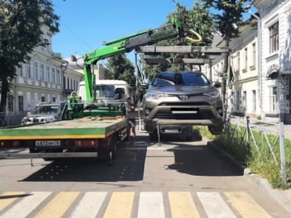 В Ярославле эвакуировали автомобили нарушителей