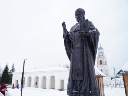 В Ярославской области торжественно открыли памятник Николаю Чудотворцу