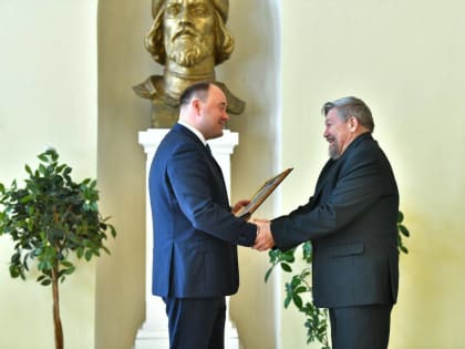 В Ярославле подвели итоги конкурса «Человек труда — сила, надежда и доблесть»