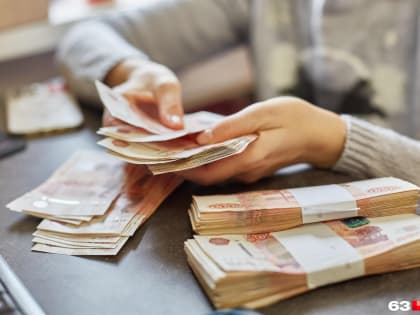 Получить налоговый вычет стало проще: как это сделать и сколько денег вам вернут