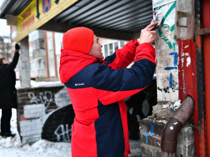 В Ярославле закрасили рисунки на фасадах зданий