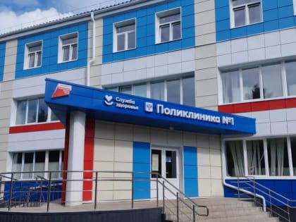 Современные методы реабилитации для участников СВО в Угличе