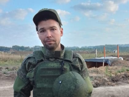 «Ты навечно в наших сердцах»: в СВО погиб сержант из Ярославской области