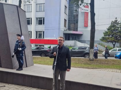 В Ярославле открыли мемориал «Память наших сердец»