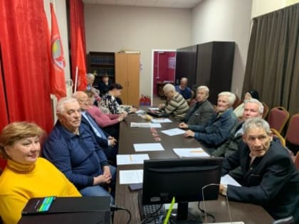 Состоялось собрание Ленинского районного отделения КПРФ