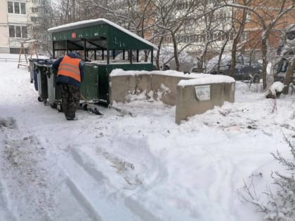 В Ярославле в отношении недобросовестных ТСЖ ведется претензионная работа