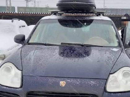 У ярославца из-за долга по кредиту арестовали Porsche Cayenne
