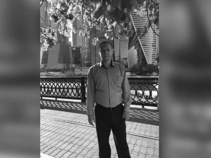 На Украине погиб уроженец Ярославской области Дмитрий Сергунин