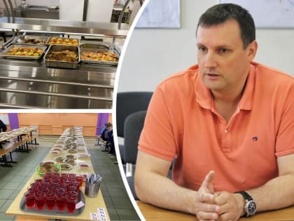 За питание в школах Ярославля будет отвечать фирма экс-депутата муниципалитета