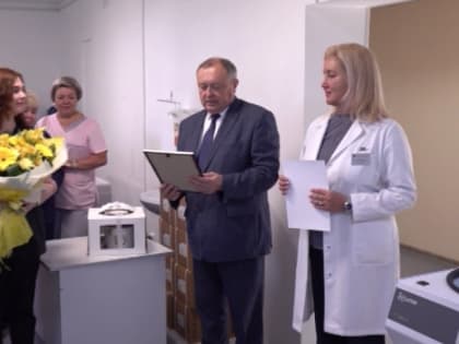 Юбилей Централизованной лаборатории в Ярославле
