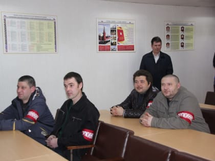 В спальных районах Ярославля формируют две новых народных дружины