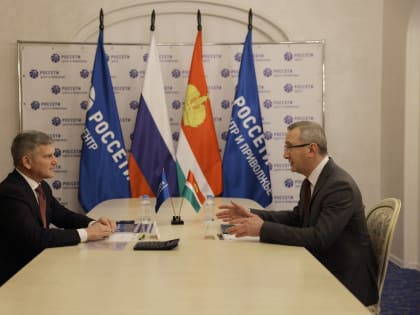 Владислав Шапша и Игорь Маковский обсудили вопросы функционирования электросетевого комплекса Калужской области