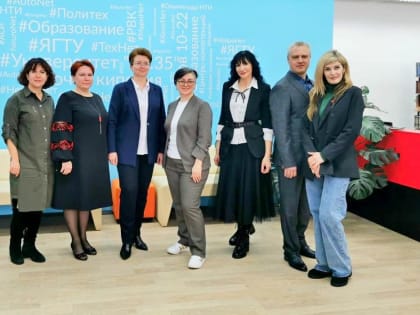 Выпускники ЯГТУ будут трудоустраиваться на "Медисорб"