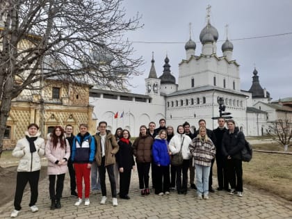 Кафедра управления культурными ресурсами в действии