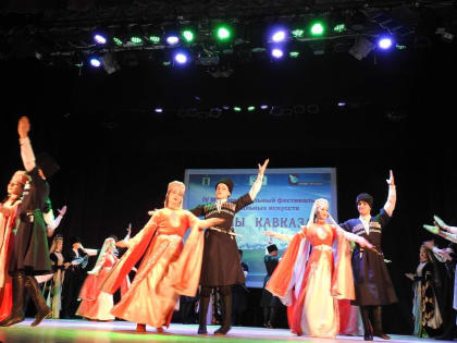 В Ярославле прошел фестиваль национальных искусств