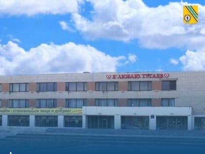 Уважаемые жители Тутаевского района, приглашаем вас на встречу!