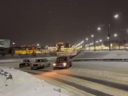 Ярославцы продолжают дрифтовать на улицах города