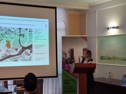 В Ярославле рассказали о перспективных городских территориях