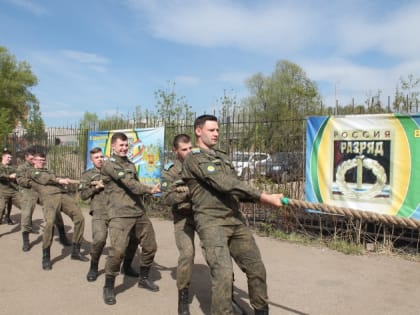 В честь Дня Победы в Ярославле прошел студенческий фестиваль по классическим и военно-прикладным видам спорта