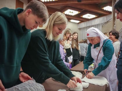 В Рыбинске прошел второй добровольческий форум